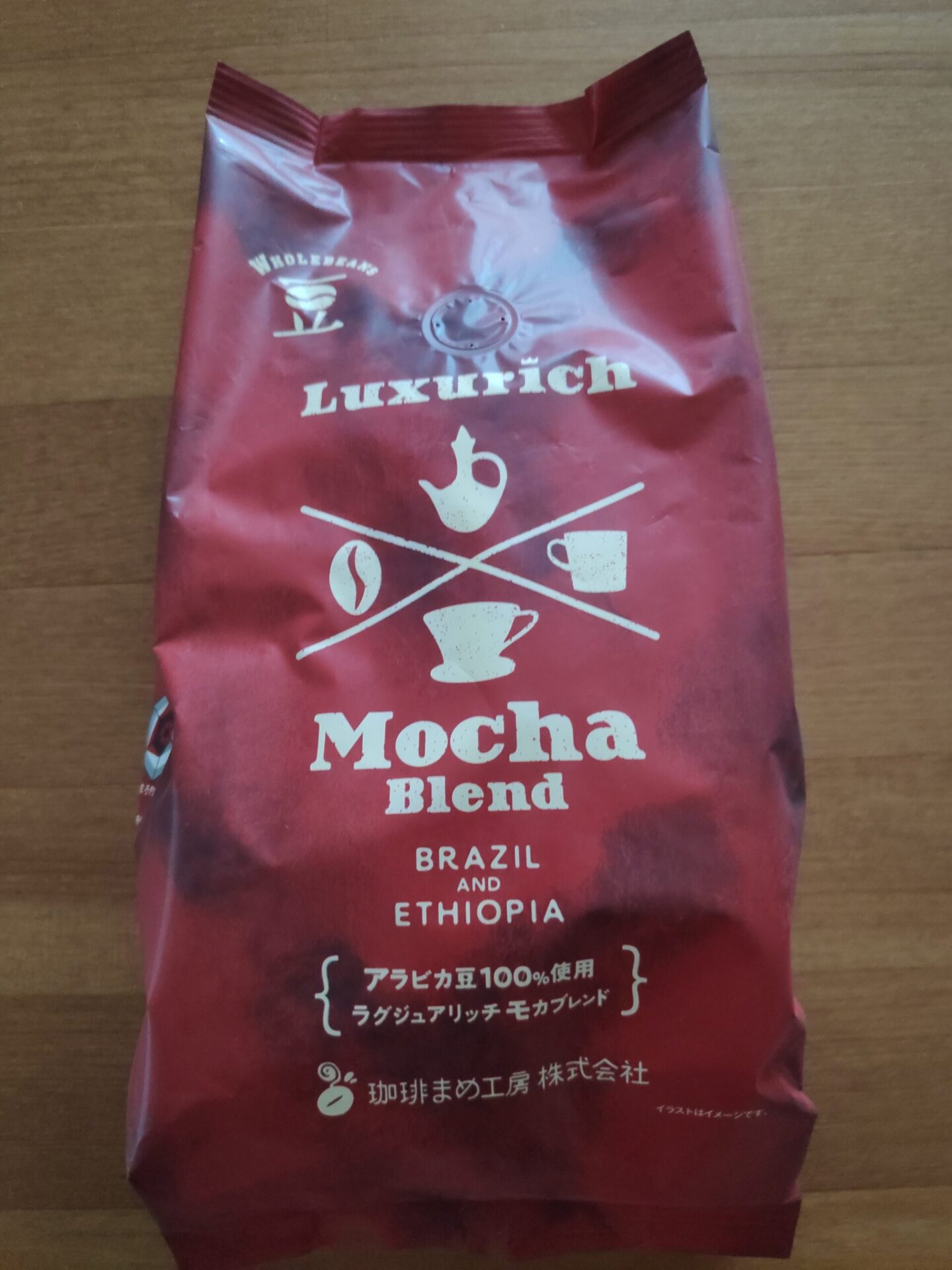 業務スーパーコーヒー豆　ラグジュアリッジモカブレンド