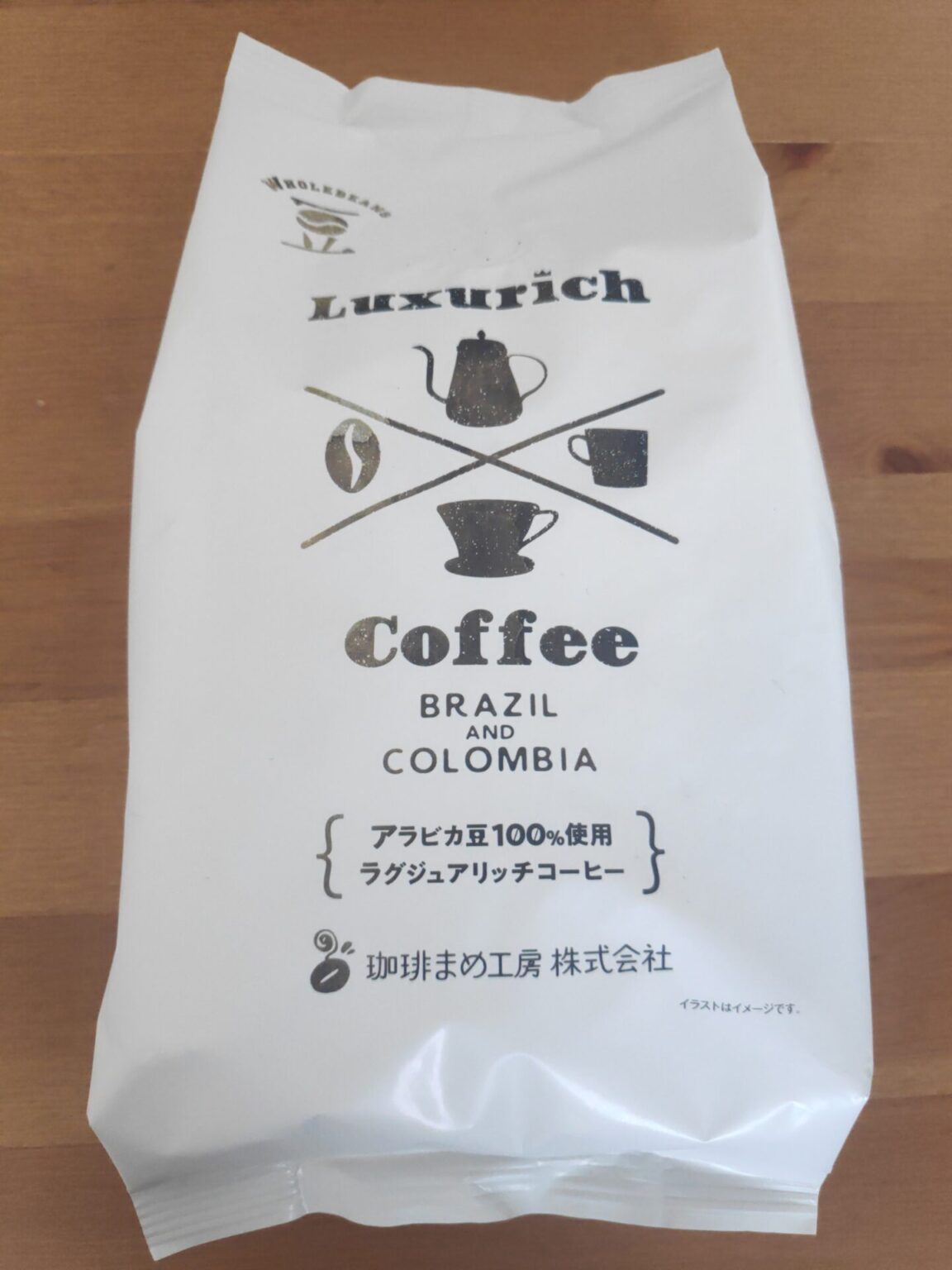ラグジュアリッチコーヒー豆【中深煎り】